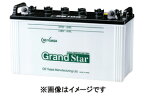 【春のド-ン!と全品超トク祭】GSユアサ EB100-LE 小形電動車用 バッテリー EBグランドスターシリーズ GS YUASA Battery