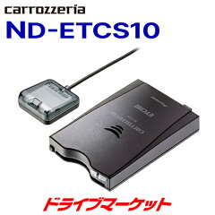 https://thumbnail.image.rakuten.co.jp/@0_mall/drivemarket/cabinet/itemimage/itemimage4/etcs10_300.jpg