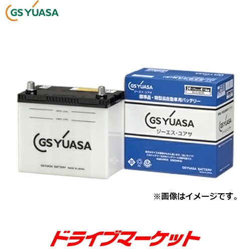 【春のド-ン!と全品超トク祭】GSユアサ HJ-LD26L HJシリーズ バッテリー (日産 スカイライン専用) GS YUASA Battery