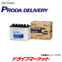 yt̃h-!ƑSigNՁzGSAT PDL-E41L v[_Efo[ԗp obe[ PRODA DELIVERY GS YUASA