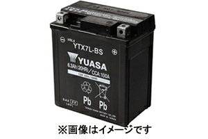 【期間限定☆全品ポイント2倍!!】YTX7A-BS-T 台湾 ユアサ 密閉型 12V車用 バイク用バッテリー 液注入済 充電済 GS YUASA【取寄商品】【02P03Dec16】