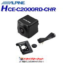 【冬祭】\ドドーン!と全品ポイント増量中/HCE-C2000...
