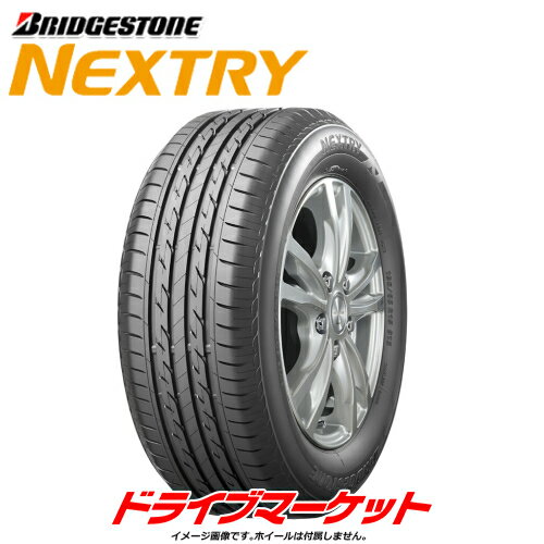 2021年製 BRIDGESTONE NEXTRY 165/65R13 77S 新品 サマータイヤ ブリヂストン ネクストリー 13インチ｜タイヤ単品