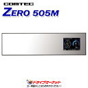 【朗報】\ポイントアップ実施中/ZERO505M コムテック...