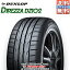 2023ǯ DUNLOP DIREZZA DZ102 245/45R17 95W  ޡ å ǥåĥDZ102 17åñ