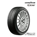 2023N GOODYEAR EAGLE LS EXE 215/55R17 94V Vi T}[^C ObhC[ C[O GGX GO[ 17C`b^CPi