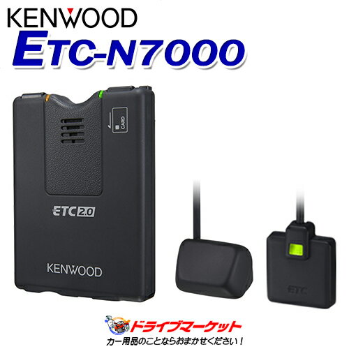 ND-ETCS10 パイオニア アンテナ分離型ETCユニット carrozzeria(カロッツェリア)