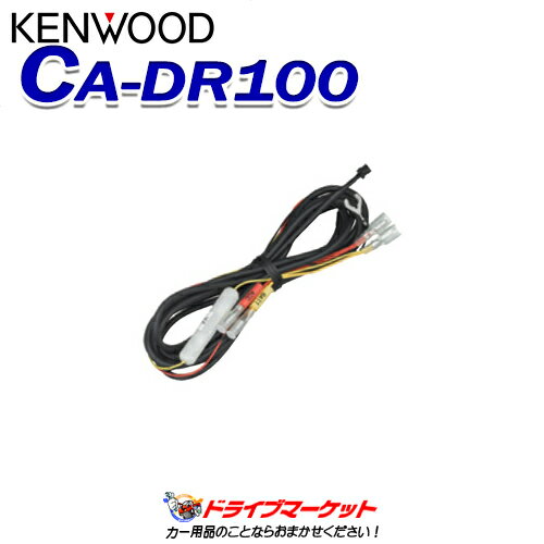 楽天市場】drv-mr8500の通販 楽天市場】drv-mr8500の通販