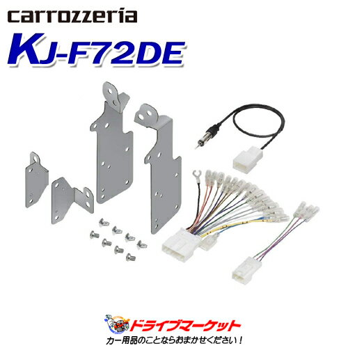 ߤΥ-!ĶȥסKJ-F72DE åĥꥢ 㥹ȥեå μեå Х ץå ѥ˥ Pioneer carrozzeria JUST FIT