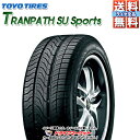 【朗報】\ポイントアップ実施中/TOYO TRANPATH ...