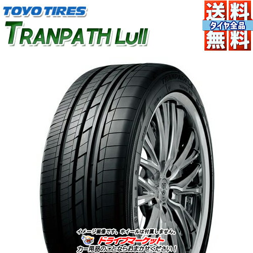 楽天市場】toyo tranpath luii 245/45r19の通販 楽天市場】toyo tranpath luii 245/45r19の通販