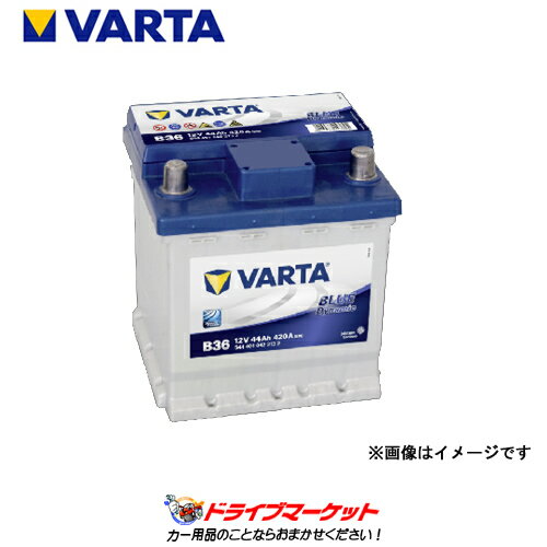 VARTAバルタのカーバッテリー 比較 年人気売れ筋ランキング