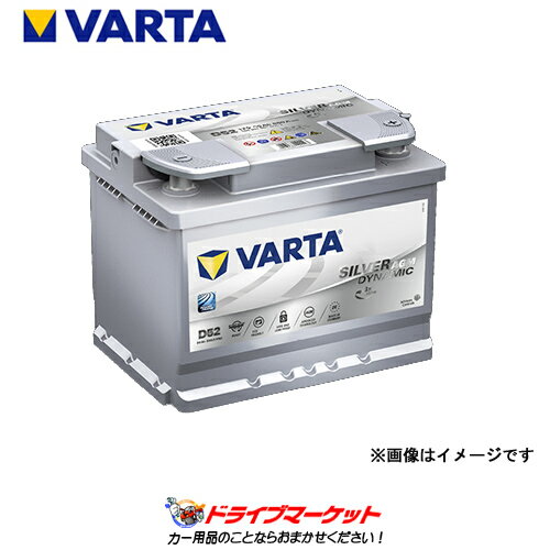 VARTA(バルタ) 560 901 068 Silver Dynamic AGM 欧州車用バッテリー メンテナンスフリー シルバーダイナミック (ドイツ製/正規輸入品) 560-901-068