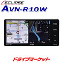 【11/1限定 最大2千円OFFクーポン+特別ポイント】【延...