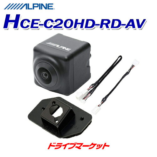 【春のド-ン!と全品超トク祭】HCE-C20HD-RD-AV アルパイン マルチビューバックカメラ30系 アルファード/ヴェルファイア専用 2020年製アルパインカーナビ専用カメラカラー:ブラック ALPINE