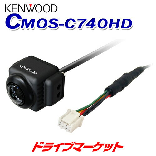 CMOS-C230W ケンウッド ケンウッド専用スタンダードリアビューカメラ（ホワイト） KENWOOD