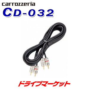 ڽդΥ-!ĶȥסCD-032 ѥ˥ RCAԥ󥱡֥ 3m Pioneer carrozzeria åĥꥢ