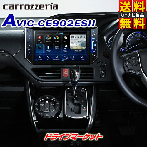 カーナビ・カーエレクトロニクス, オーディオ一体型ナビ !OK!!AVIC-CE902ESII 10V () Pioneer carrozzeria AVIC-CE902ES2