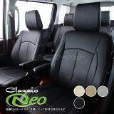 ڽդΥ-!Ķȥסۥåĥ ͥ EH-2060 ۥ N-BOX/N-BOX  ȥС Clazzio neo