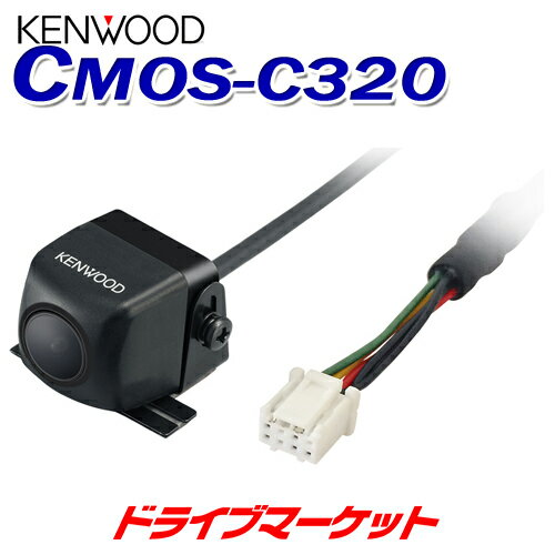 【春のド-ン!と全品超トク祭】CMOS-C320 ケンウッド 専用マルチビューリアカメラ KENWOOD