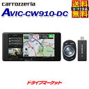 【春のドドーン!と全品超特価祭】【延長保証追加OK!!】AV...
