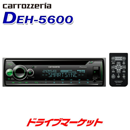 ڽդΥ-!ĶȥסDEH-5600 åĥꥢ ѥ˥ CD/Bluetooth/USB/塼ʡDSPᥤ˥å 1DINǥå Pioneer carrozzeriaڱĹݾɲOK!!