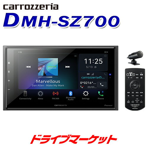 DMH-SZ700 カロッツェリア パイオニア 2DINデッキ ディスプレイオーディオ 6.8V型ワイドVGA/Bluetooth/USB/チューナー・DSPメインユニット Pioneer carrozzeria