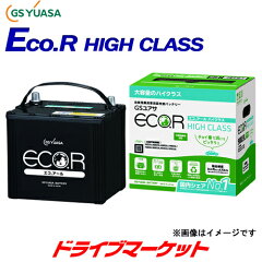 https://thumbnail.image.rakuten.co.jp/@0_mall/drivemarket/cabinet/itemimage/itemimage6/ecorhi_500.jpg