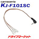 【11/1限定 最大2千円OFFクーポン+特別ポイント】KJ...