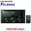 ڿߤΥ-!ĶȥסFH-4600 ѥ˥ 2DINǥå CD/Bluetooth/USB/塼ʡDSPᥤ˥å Pioneer carrozzeria åĥꥢ