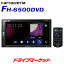 ڽΥ-!ĶȥסFH-6500DVD ѥ˥ åĥꥢ ǥץ쥤ǥ 6.8V磻VGA˥ DVD-V/VCD/CD/Bluetooth/USBб 2DINǥå Pioneer carrozzeria