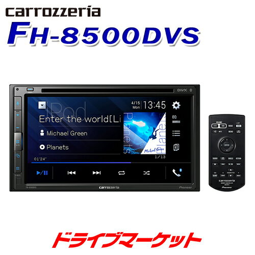  Vthh[ ƑSi FH-8500DVS JbcFA pCIjA 2DINfbL 6.78V^ChVGAj^[ DVD-V VCD CD Bluetooth USBΉ Pioneer carrozzeria