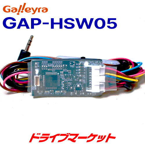 【春のド-ン!と全品超トク祭】GAP-HSW