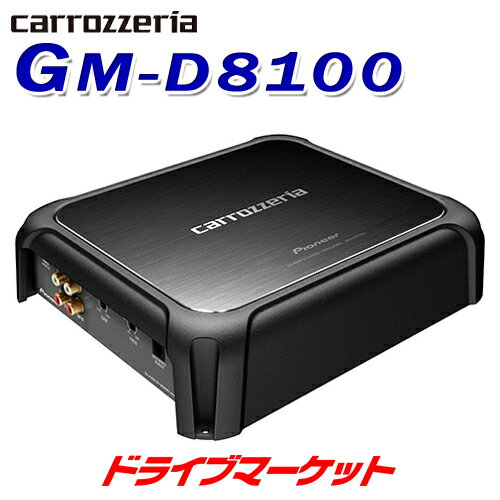 M&M DESIGN CN910-3000X M&Mデザイン サイバーナビ専用 AVIC-C□910シリーズ対応 ハイエンドオーディオ出力カプラー