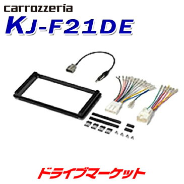 【イベント予告★6/15(月) DM最大級ポイント祭】 KJ-F21DE 車種別取付キット スバル車用 パイオニア カロッツェリア