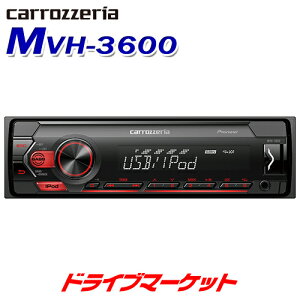 ڽդΥ-!ĶȥסMVH-3600 åĥꥢ ѥ˥ 1DINǥå USB/塼ʡ ᥤ˥å Pioneer carrozzeria CDԲġڱĹݾɲOK!!