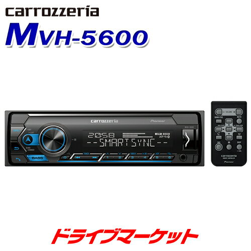 ڽդΥ-!ĶȥסMVH-5600 åĥꥢ ѥ˥ 1DINǥå Bluetooth/USB/塼ʡDSPᥤ˥å Pioneer carrozzeria CDԲġڱĹݾɲOK!!