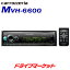ڽΥ-!ĶȥסۡڱĹݾɲOK!!MVH-6600 åĥꥢ ѥ˥ 1DINǥå Bluetooth/USB/塼ʡDSPᥤ˥å Pioneer carrozzeria CDԲ