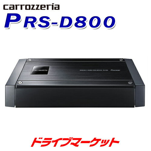 楽天市場】prs-d700 パイオニアの通販 楽天市場】prs-d700 パイオニアの通販