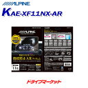 yt̃h-!ƑSigNՁzKAE-XF11NX-AR ApC XF11NXpwh~ ARtB tɎw≘掿L[v ALPINE