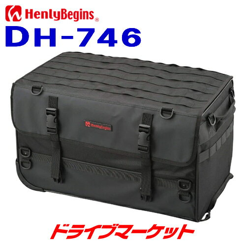 【11日1:59迄!全品超得ス-パ-SALE】デイトナ 97980 ヘンリービギンズ ツーリングシートバッグ DH-724LLサイズ(53~70L) ブラック バイク用シートバッグ Henly Begins DAYTONA