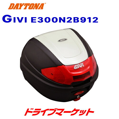 【春のド-ン と全品超トク祭】デイトナ 76880 GIVI E300N2B912 モノロックケース (30L) パールホワイト塗装 バイク用リアボックス ジビ DAYTONA