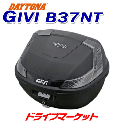 【春のド-ン と全品超トク祭】デイトナ 78038 GIVI B37NT (37L) TECH未塗装ブラック バイク用リアボックス ジビ DAYTONA