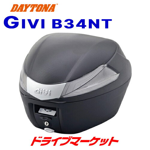 【春のド-ン と全品超トク祭】デイトナ 94449 GIVI B34NT モノロックケース(34L) TECH 未塗装ブラック スモークレンズ バイク用リアボックス ジビ DAYTONA