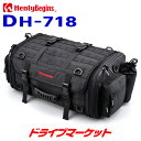 US-10 Drypack KUSC10 クリーガ