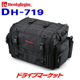 ڽդΥ-!Ķȥסۥǥȥ 96721 إ꡼ӥ ġ󥰥ȥХå DH-719L(44~60L) ֥å ХѥȥХå Henly Begins DAYTONA