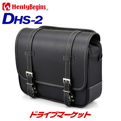 ハーレー・FLSTC、FLHC用 Lamellar レザーカバード・ラージハードサドルバッグ 【Viking Bags】11363