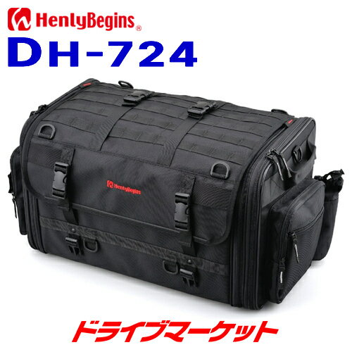 ヘンリービギンズ(Henly Begins) デイトナ バイク用 シートバッグ 防水 60L DH-749 レッド 20049