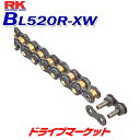 【早春ド-ン と全品超トク祭】RKジャパン 520RXW 120L EDブラック / ED.BLACK ドライブチェーン バイク用 BL520R-XW RK JAPAN