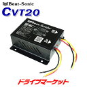 コンベーター レギュレーター 防水 DC 12V 24V (10V-35V)?to?DC?6V?20A?120W